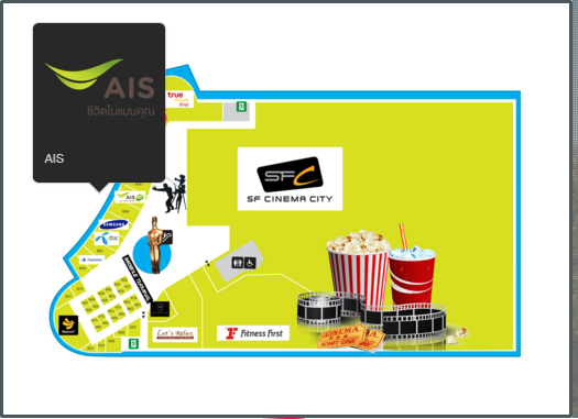 AISターミナル21携帯ショップ地図