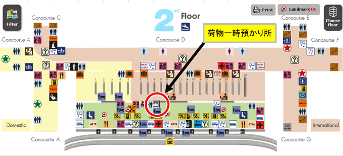 スワンナプーム空港　ターミナル2階フロア　荷物一時預かり所地図