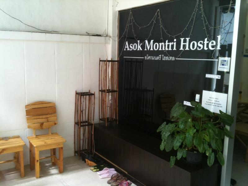 asoke_montri_hostel1