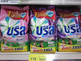 タイの洗剤