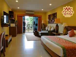 Citrus Parc Hotel Pattaya by Compass Hospitality周辺のホテル2