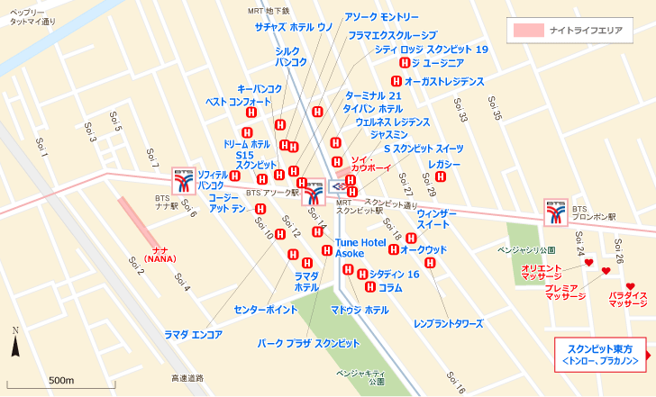 アソーク ホテル MAP
