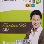 AIS Freedom 3G SIMの有効期限の伸ばし方　タイでSIMフリー携帯シリーズ2