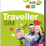 AISの旅行者用SIM　TRAVELLER SIM　1-2-Call
